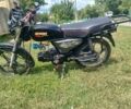 Інша Інша, об'ємом двигуна 0.13 л та пробігом 0 тис. км за 339 $, фото 3 на Automoto.ua
