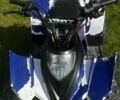 Другая Другая, объемом двигателя 86 л и пробегом 0 тыс. км за 640 $, фото 1 на Automoto.ua