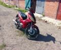 Другая Другая, объемом двигателя 0.11 л и пробегом 0 тыс. км за 206 $, фото 3 на Automoto.ua
