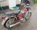 Інша Інша, об'ємом двигуна 72 л та пробігом 0 тис. км за 211 $, фото 3 на Automoto.ua