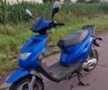 Інша Інша, об'ємом двигуна 100 л та пробігом 0 тис. км за 364 $, фото 1 на Automoto.ua
