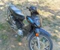 Інша Інша, об'ємом двигуна 0.11 л та пробігом 0 тис. км за 206 $, фото 2 на Automoto.ua