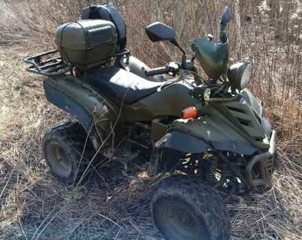 Другая Другая, объемом двигателя 0 л и пробегом 0 тыс. км за 751 $, фото 3 на Automoto.ua