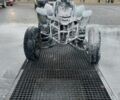 Другая Другая, объемом двигателя 0.25 л и пробегом 0 тыс. км за 1459 $, фото 11 на Automoto.ua