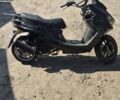 Інша Інша, об'ємом двигуна 0.15 л та пробігом 0 тис. км за 485 $, фото 2 на Automoto.ua