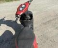 Другая Другая, объемом двигателя 50 л и пробегом 0 тыс. км за 122 $, фото 5 на Automoto.ua