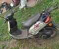 Другая Другая, объемом двигателя 80 л и пробегом 0 тыс. км за 158 $, фото 1 на Automoto.ua