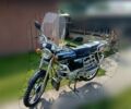 Другая Другая, объемом двигателя 80 л и пробегом 0 тыс. км за 606 $, фото 1 на Automoto.ua