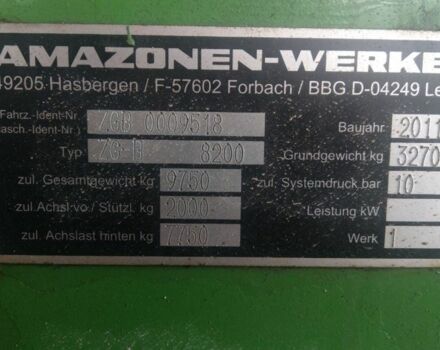Другая Другая, объемом двигателя 0 л и пробегом 0 тыс. км за 12500 $, фото 1 на Automoto.ua