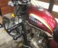 Другая Другая 2010 в Тернополе на Automoto.ua Другая Другая, объемом двигателя 0.15 л и пробегом 0 тыс. км за 1000 $, фото 5 на Automoto.ua