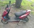 Другая Другая, объемом двигателя 80 л и пробегом 0 тыс. км за 114 $, фото 1 на Automoto.ua