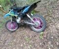 Інша Інша, об'ємом двигуна 0.2 л та пробігом 0 тис. км за 22000 $, фото 2 на Automoto.ua
