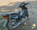 Інша Інша, об'ємом двигуна 0.11 л та пробігом 0 тис. км за 206 $, фото 3 на Automoto.ua