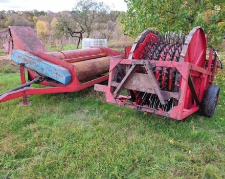 Другая Другая, объемом двигателя 0 л и пробегом 0 тыс. км за 6500 $, фото 2 на Automoto.ua