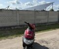 Другая Другая, объемом двигателя 50 л и пробегом 0 тыс. км за 122 $, фото 1 на Automoto.ua