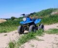 Інша Інша, об'ємом двигуна 0.11 л та пробігом 0 тис. км за 364 $, фото 2 на Automoto.ua