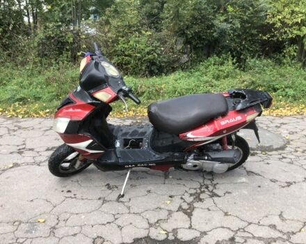 Інша Інша, об'ємом двигуна 80 л та пробігом 0 тис. км за 133 $, фото 6 на Automoto.ua