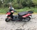 Інша Інша, об'ємом двигуна 80 л та пробігом 0 тис. км за 133 $, фото 6 на Automoto.ua
