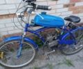Другая Другая, объемом двигателя 0 л и пробегом 0 тыс. км за 6000 $, фото 1 на Automoto.ua