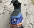 Інша Інша, об'ємом двигуна 80 л та пробігом 0 тис. км за 133 $, фото 16 на Automoto.ua