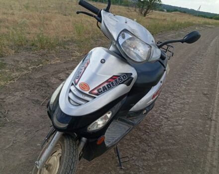 Другая Другая, объемом двигателя 60 л и пробегом 0 тыс. км за 120 $, фото 1 на Automoto.ua