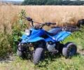 Інша Інша, об'ємом двигуна 0.11 л та пробігом 0 тис. км за 364 $, фото 1 на Automoto.ua