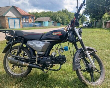 Другая Другая, объемом двигателя 0.13 л и пробегом 0 тыс. км за 319 $, фото 2 на Automoto.ua