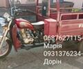 Інша Інша, об'ємом двигуна 0.2 л та пробігом 0 тис. км за 1749 $, фото 1 на Automoto.ua