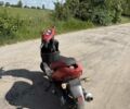 Другая Другая, объемом двигателя 50 л и пробегом 0 тыс. км за 122 $, фото 4 на Automoto.ua