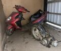 Другая Другая, объемом двигателя 0 л и пробегом 0 тыс. км за 4000 $, фото 1 на Automoto.ua