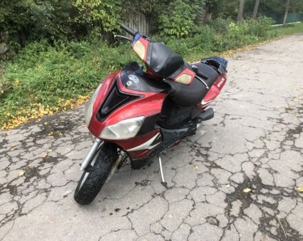 Інша Інша, об'ємом двигуна 80 л та пробігом 0 тис. км за 133 $, фото 7 на Automoto.ua