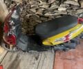 Другая Другая, объемом двигателя 0 л и пробегом 0 тыс. км за 5000 $, фото 1 на Automoto.ua