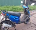 Інша Інша, об'ємом двигуна 100 л та пробігом 0 тис. км за 364 $, фото 2 на Automoto.ua