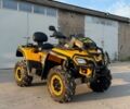 Другая Другая, объемом двигателя 0.65 л и пробегом 0 тыс. км за 2107 $, фото 1 на Automoto.ua