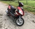 Інша Інша, об'ємом двигуна 80 л та пробігом 0 тис. км за 133 $, фото 1 на Automoto.ua