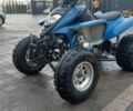Другая Другая, объемом двигателя 0.25 л и пробегом 0 тыс. км за 1459 $, фото 3 на Automoto.ua