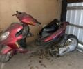 Другая Другая, объемом двигателя 0 л и пробегом 0 тыс. км за 4000 $, фото 1 на Automoto.ua