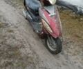Другая Другая, объемом двигателя 50 л и пробегом 0 тыс. км за 100 $, фото 2 на Automoto.ua