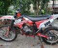 Другая Другая, объемом двигателя 0 л и пробегом 0 тыс. км за 61 $, фото 1 на Automoto.ua