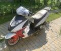 Другая Другая, объемом двигателя 0 л и пробегом 0 тыс. км за 90 $, фото 1 на Automoto.ua