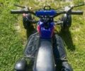 Другая Другая, объемом двигателя 0 л и пробегом 0 тыс. км за 182 $, фото 4 на Automoto.ua