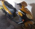 Інша Інша, об'ємом двигуна 0.15 л та пробігом 0 тис. км за 243 $, фото 1 на Automoto.ua