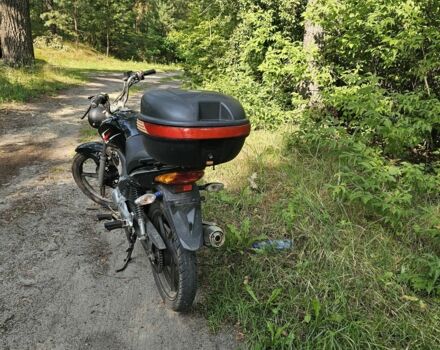 Другая Другая, объемом двигателя 0.15 л и пробегом 0 тыс. км за 424 $, фото 3 на Automoto.ua