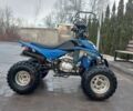 Другая Другая, объемом двигателя 0.25 л и пробегом 0 тыс. км за 1459 $, фото 2 на Automoto.ua