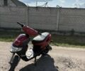Другая Другая, объемом двигателя 50 л и пробегом 0 тыс. км за 122 $, фото 1 на Automoto.ua