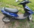 Інша Інша, об'ємом двигуна 50 л та пробігом 0 тис. км за 146 $, фото 1 на Automoto.ua