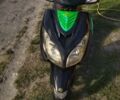 Другая Другая, объемом двигателя 0.15 л и пробегом 0 тыс. км за 300 $, фото 1 на Automoto.ua