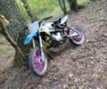 Інша Інша, об'ємом двигуна 0.2 л та пробігом 0 тис. км за 22000 $, фото 1 на Automoto.ua