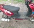 Другая Другая, объемом двигателя 80 л и пробегом 0 тыс. км за 114 $, фото 3 на Automoto.ua