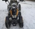 Другая Другая, объемом двигателя 0 л и пробегом 0 тыс. км за 12000 $, фото 1 на Automoto.ua
